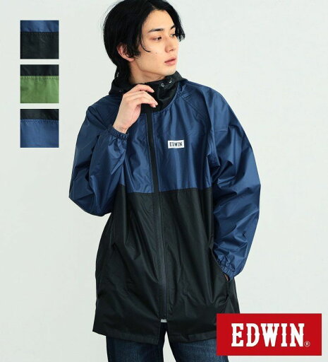 【エドウイン公式】【最大2000円OFFクーポン★5/16 14:59まで】レインパーカー EDWIN エドウィン レインウェア レインウエア レインコート カッパ 雨合羽 雨具 メンズ 【エドウイン公式】【最大2000円OFFクーポン★5/16 14:59まで】レインパーカー EDWIN エドウィン レインウェア レインウエア レインコート カッパ 雨合羽 雨具 メンズ