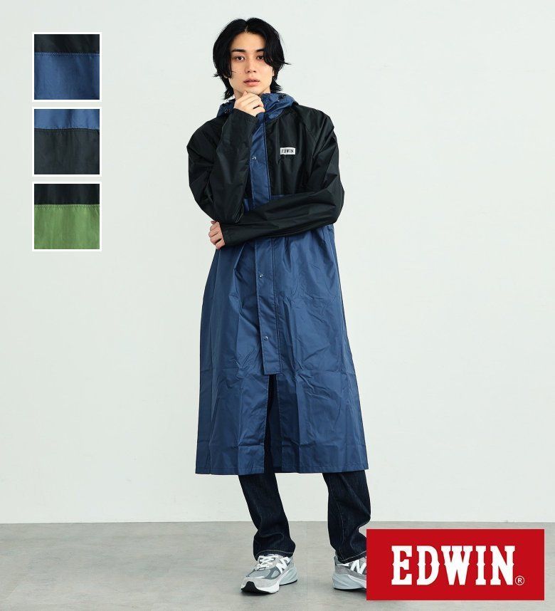 【エドウイン公式】【SALE★20%OFF】レインロングコート EDWIN エドウィン レインウェア レインウエア レインコート カッパ 雨合羽 雨具 メンズ