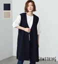 【サムシング公式】【SALE★35%OFF】【百貨店・直営店限定】SOMETHING ジャージージレ/ベスト レディース