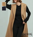 【サムシング公式】【GW SALE★10%OFF】【百貨店・直営店限定】SOMETHING ジャージージレ/ベスト レディーストップス