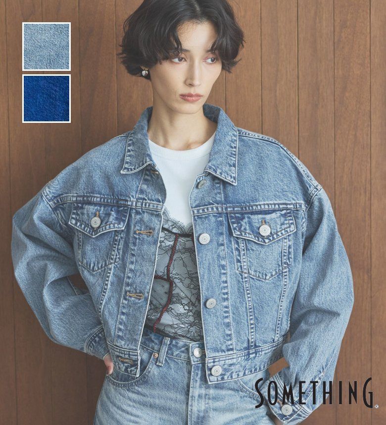 SOMETHINGビッグディテール...