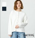 【サムシング公式】【SALE★20%OFF】【百貨店・直営店限定】SOMETHING リバーシブルスウェットカーディガン レディース長袖トップス
