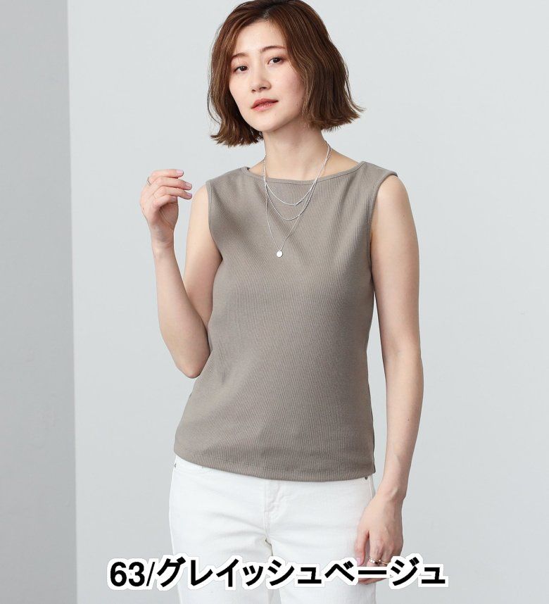 【サムシング公式】【SALE★10％OFF】【百貨店・直営店限定】SOMETHING ボートネックノースリーブ レディース