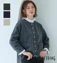 【サムシング公式】【SALE★36%OFF】SOMETHING フリースカーディガン レディース