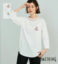 【サムシング公式】【SALE★35%OFF】SOMETHING ベースボール長袖Tシャツ レディースロングスリーブトップス ロンT