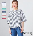 【サムシング公式】【SALE★20%OFF】SOMETHING バスクシャツ/ボーダーTシャツ レディス 半袖トップス