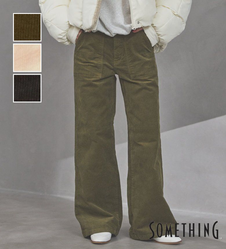 【サムシング公式】】SOMETHING BODYFIRE ワイドベイカーパンツ【コーデュロイ】【暖】 暖パンツ 秋冬用レディースパンツ