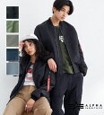 【アルファ公式】【10％OFFクーポン★3/30まで】L-2B フライトナイロンジャケット ALPHA INDUSTRIES L2B MA-1の中綿なしタイプ MA1 エムエーワン ミリタリージャケット フライトジャケット ジャンパー ブルゾン 軽アウター 羽織り メンズ