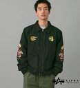 スーベニアジャケット ALPHA INDUSTRIES