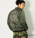 【アルファ公式】MA-1 タイト バックエンブレム FLYING-A ALPHA INDUSTRIES