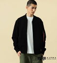 アルファインダストリーズ ジャケット メンズ 【アルファ公式】ジャージーMA-1ジャケット ALPHA INDUSTRIES 軽アウター