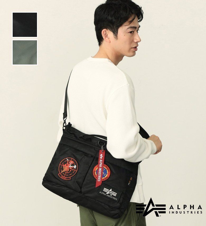 アルファインダストリーズ バッグ メンズ 【アルファ公式】パッチド2WAYヘルメットバッグ コーデュラ ALPHA INDUSTRIES