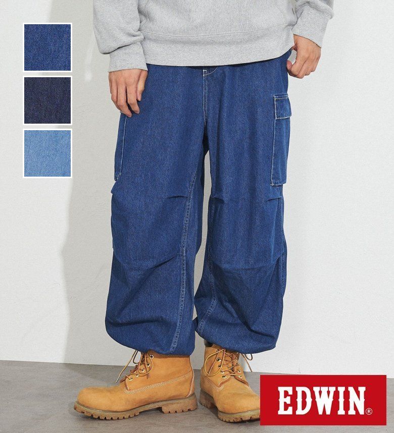 【エドウイン公式】【SALE★13％OFF】【WEB限定】STEPMARK バルーンカーゴパンツ EDWIN エドウィン