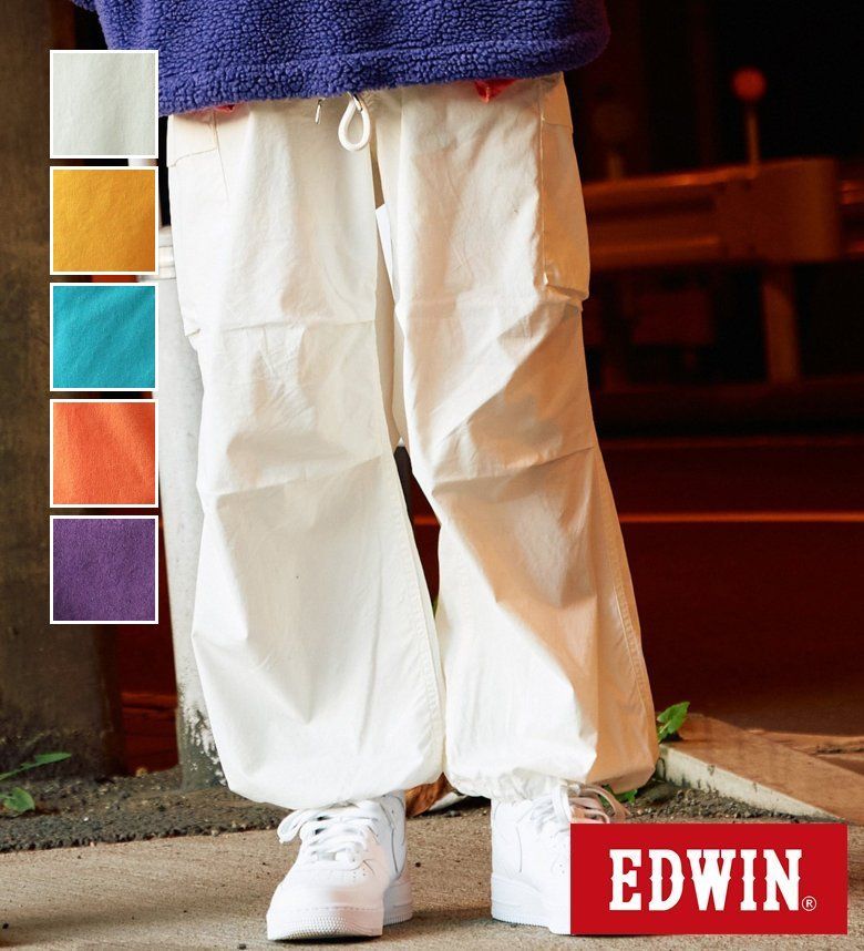 【エドウイン公式】【SALE★13％OFF】【WEB限定】STEPMARK バルーンカーゴパンツ EDWIN エドウィン