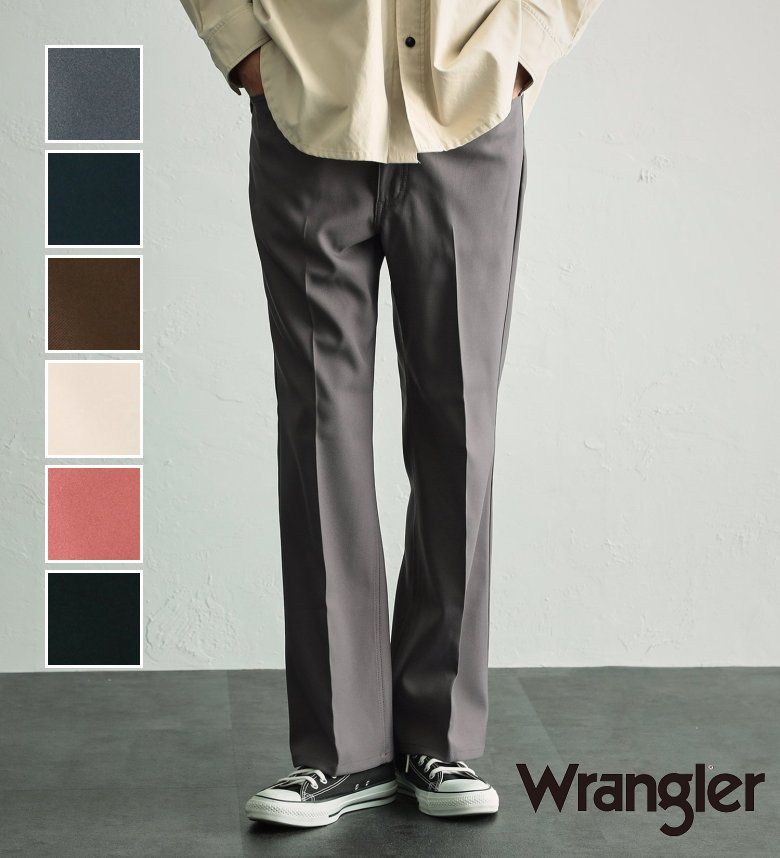 【ラングラー公式】【ベストセラー】WRANGLER WRANCHER/ランチャー フレアードレスパンツ（レングス74cm） Wrangler