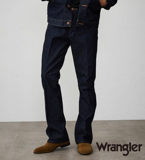 【ラングラー公式】【SALE★50%OFF】フレアージーンズ Wrangler 【ラングラー公式】【SALE★50%OFF】フレアージーンズ Wrangler