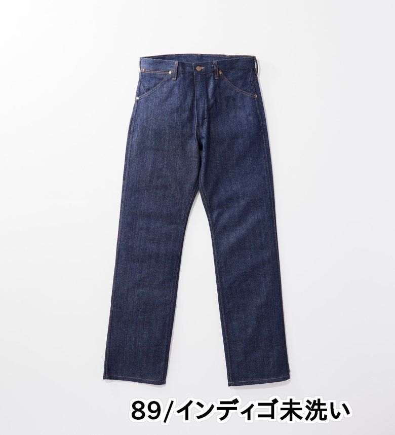 楽天市場】ビンテージ 11mwzの通販 楽天市場】ビンテージ 11mwzの通販