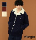 【ラングラー公式】【SALE★30％OFF】【ユニセックス】【秋冬】WRANGLER ラングラー ボアランチコート Wrangler