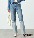 【ラングラー公式】【SALE★50%OFF】【ユニセックス】リメイクフレアー Wrangler