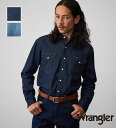 【ラングラー公式】【ユニセックス】127MW ウエスタンデニムシャツ Wrangler