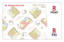 【在庫限り】Edy-楽天ポイントカード すみっコぐらし(ここがおちつくんです)