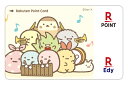 Edy-楽天ポイントカード すみっコぐらし(もっとすみっコ部 吹奏楽みにっコ)