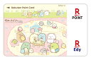 Edy-楽天ポイントカード すみっコぐらし(もぐらのおうち)