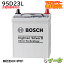 BOSCH ܥå 95D23L б Хåƥ꡼ [ߴ 55D23L 60D23L 65D23L 70D23L 75D23L 80D23L 85D23L 90D23L] [ ¨ȯ ź 18ݾ ̵] ư ʡפ򸫤