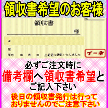 75D23L【あす楽対応/不要バッテリー引取り処分付】土・祝OK!1年6ヶ月保証付 即日発送 充電済み！バッテリー（互換性：70D23L・55D23L）再生 自動車バッテリー/カーバッテリー/リサイクルバッテリー/リビルトバッテリー/メンテナンス用品/中古/車用/カー用品/処分/廃棄