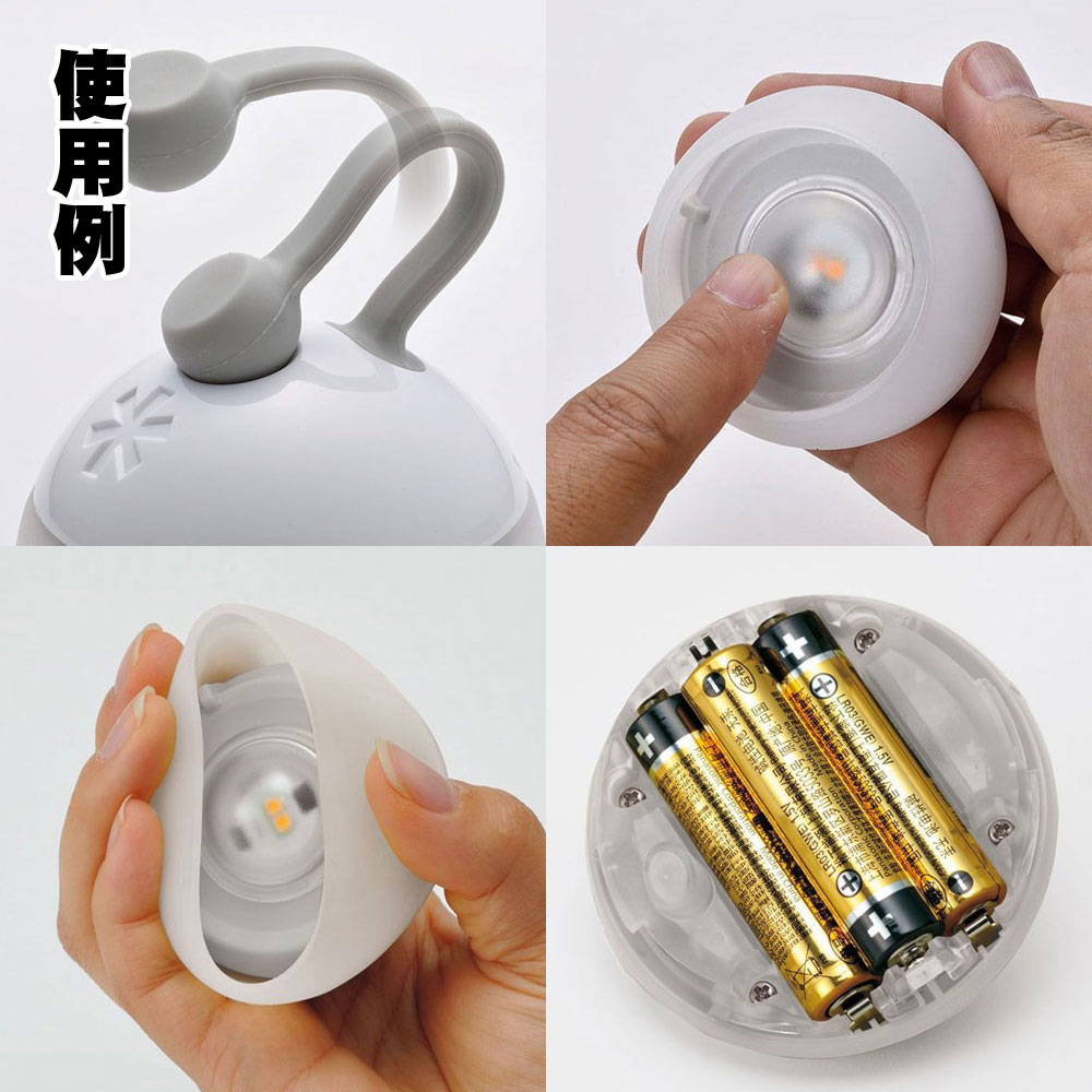 スノーピーク たねほおずき つち ES-041BR snow peak ※2点までの販売通販格安セール情報　楽天　通販