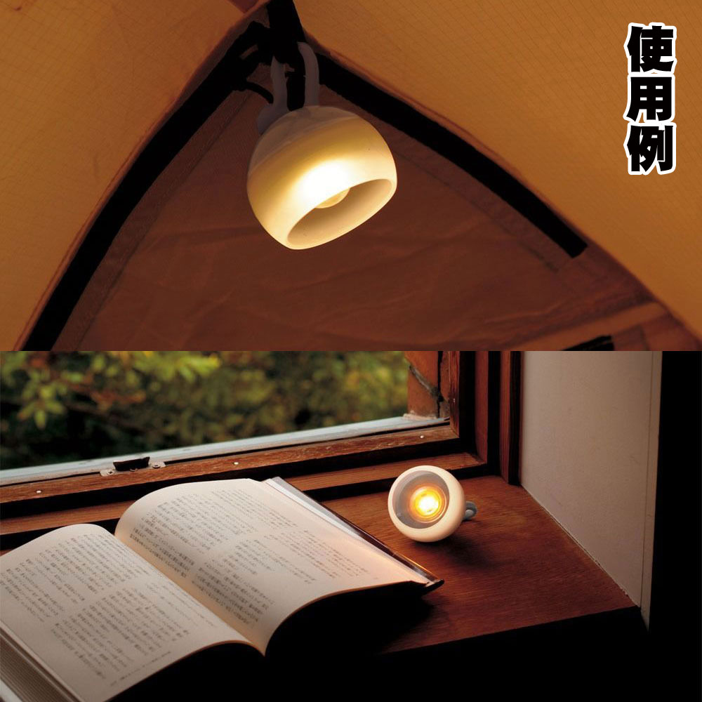 スノーピーク たねほおずき つち ES-041BR snow peak ※2点までの販売通販格安セール情報　楽天　通販