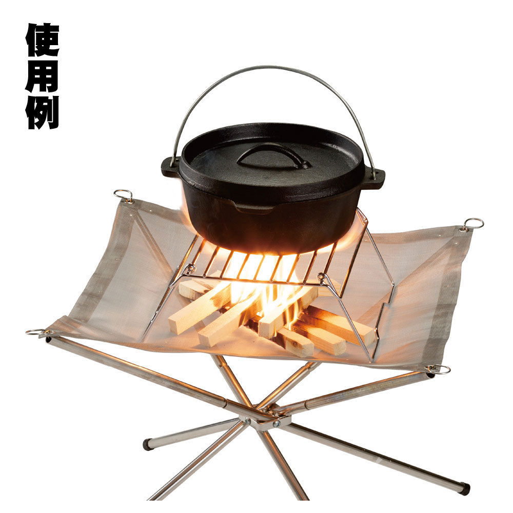 バンドック マルチスタンド 23 BD-247 BUNDOK ※2点までの販売通販格安セール情報 楽天 通販