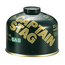 キャプテンスタッグ レギュラーガスカートリッジ CS-250 M-8251 CAPTAIN STAG 防災 防災グッズ