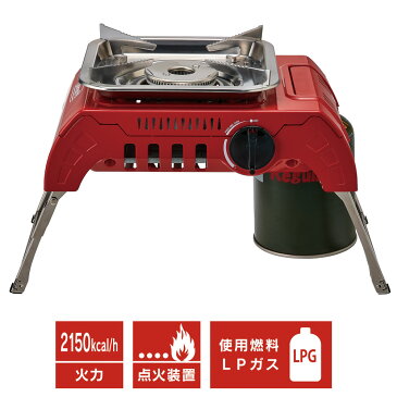 コールマン アウトドア キャンプ BBQ シングルガスストーブ120A ※LPガス別売 2000037239 Coleman ※1点までの販売