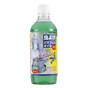 キャプテンスタッグ キャンプアクセサリ 虫除けパラフィンオイル 500ml M-5164 CAPTAIN STAG 防災 防災グッズ