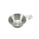 キャプテンスタッグ BBQ 焚火 シェラカップ 食器 キャンプアウト ステンレスシェラカップ320ml UH-17 CAPTAIN STAG