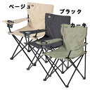 バンドック アウトドア チェア ベンチ ラウンジチェア ベージュ BD-187BE BUNDOK