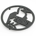 チャムス 調理機器 ブービーアイロンポットマット CH62-1810 CHUMS Booby Iron Pot Mat