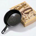 チャムス 調理機器 ブービーミニスキレット5インチ CH62-1197 CHUMS Booby Mini Skillet 5 inch