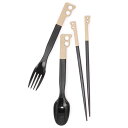 チャムス キャンパーカトラリーセット CH62-1734 Brown/Black CHUMS Camper Cutlery Set