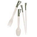 チャムス キャンパーカトラリーセット CH62-1734 Khaki/Gray CHUMS Camper Cutlery Set