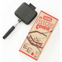 チャムス 調理機器 ホットサンドイッチクッカー CH62-1039 CHUMS Hot Sandwich Cooker