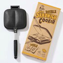 チャムス 調理機器 ダブルホットサンドイッチクッカー CH62-1180 CHUMS Double Hot Sandwich Cooker