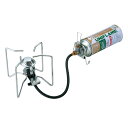ユニフレーム アウトドア キャンプ バーナー 燃焼機器 セパレートバーナー US-S 防災 防災グッズ