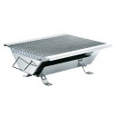 ユニフレーム アウトドア BBQ コンロ グリル 焚火台(薪・炭使用) UFタフグリル SUS-TG 665244 UNIFLAME