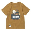 チャムス Tシャツ キッズバーベキューブービーTシャツ CH21-1215 Brown CHUMS Kid 039 s BBQ Booby T-Shirt