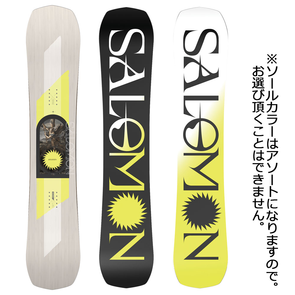 楽天市場】アサシン サロモン 158の通販 楽天市場】アサシン サロモン 158の通販