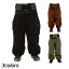 ٥ VESP Corduroy Wide Jogger Cargo Pants VPMP1040 Ρܡɥ ѥ ˥å