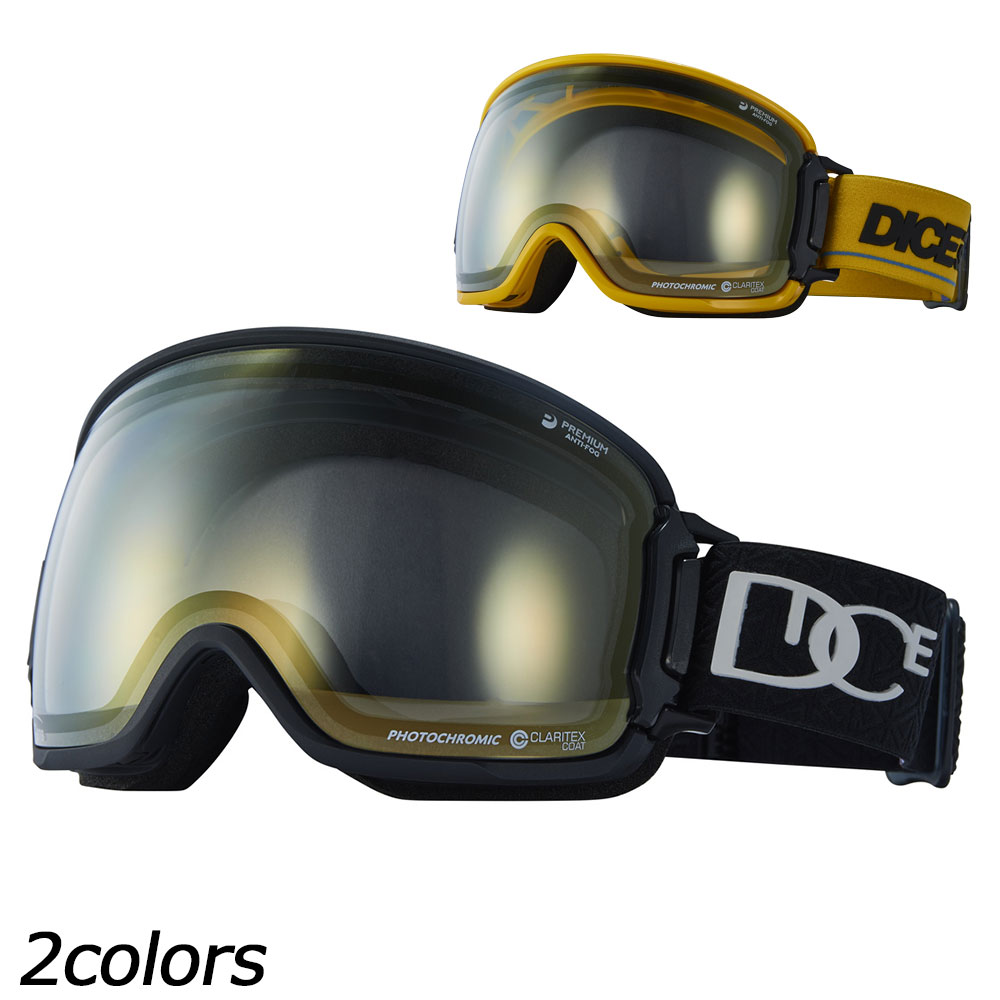 楽天市場】dice bank photochromic /mit redの通販 楽天市場】dice bank photochromic /mit redの通販