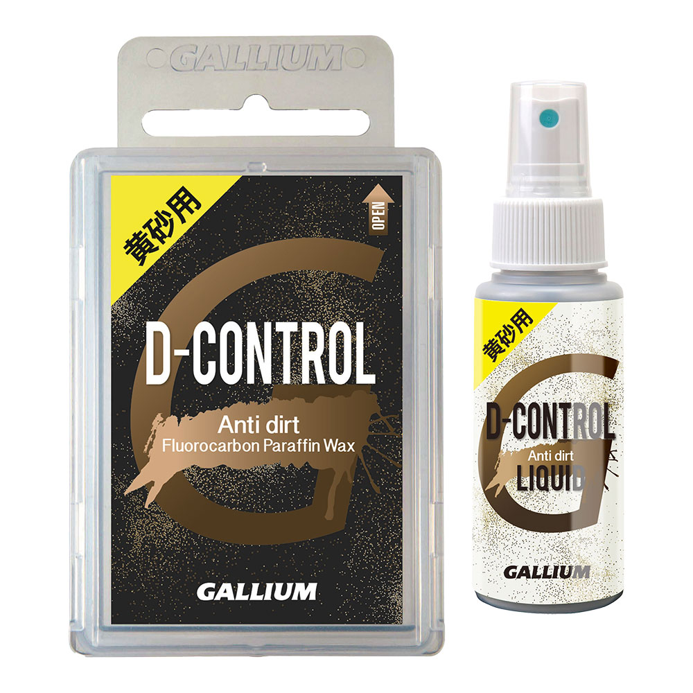 ガリウム　GALLIUM 黄砂用 D-CONTROL Set SW2174 黄砂用ワックス 黄砂・汚れた雪・人工雪・ザラメ雪に対応の滑走ワックス 春先のザラメ雪は汚れています。 また、0℃〜+10℃の状況でも、 ザラメ雪は氷の粒で硬いため、 特殊な配合が必要です。そこで！ 黄砂等で汚れたザラメ雪専用ワックスを開発しました。 ■黄砂用D-CONTROL(50g)と 黄砂用LIQUID(30ml)のセット ■ホットワックス ■生塗 ■フッ素含有 ---ご注文の前に必ずお読みください--- ●在庫について 当店は店舗と同時販売(在庫を共有)の通販サイトです。 表示されている在庫はリアルタイムではございません。 ご注文後に在庫を店頭商品にて確保いたします。 その為、ご注文と入れ違いで店舗にて商品が完売となる場合がございます。 完売の場合はメールにてキャンセルのご連絡をさせて頂きます。(電話連絡はしておりません) 掲載在庫には店頭展示品(サンプル品)も含まれておりますので、展示品につき検品段階にて 瑕疵が発見された場合は店頭にて完売と同様にキャンセルのご連絡をさせて頂きます。 また、複数の商品をご注文いただき、一部の商品がご用意できない場合も 別途メールにてご連絡させていただきますのでご確認をお願い致します。 ご返信の期限がございますので、期限を超過致しますと ご連絡させて頂いた内容にて出荷をさせていただきます。 他の商品へのご変更はお受けできません。 ※イベント期間中でも同様に在庫を確保いたしますので、 イベント期間後に欠品が発生する場合がございます。 その場合に差額をポイント、値引などでの補填するご対応は致しておりません。 ●日時指定について 日時指定は確約されておりません。 出荷店舗、配送場所により配送指定のご希望に添えない場合がございます。 ●販売数量限定商品について 販売数量限定商品に関しましては複数のご注文などで制限数を超えた場合は ご注文をキャンセルさせていただく場合がございます。 なお、ご注文者様別名義でも発送先が同一の場合、 またはご注文者様は同じで別の発送場所に関しましても同様に ご注文をキャンセルさせていただく場合がございます。 ※柄デザインの生地の製品は、取り都合によりプリントの出方が1点1点異なります。 ※店頭商品の発送となる為、ご注文商品の化粧箱や梱包用の袋などが ご注文のメーカー、品番と異なる場合がございます。 ※当社の指定する衛生商品、食品等の返品・交換のできない商品がございます。 ※製品の外観・仕様はメーカーにより予告なく変更される場合があります。 ※在庫のお問い合わせは店舗同時販売の為、お答えしておりません。 また、サイズに関してもメーカー開示のない商品についての お問い合わせはお答えしておりません。 ※携帯電話からの場合、サイズチャートなどすべての内容が表示できない場合がございます。 パソコンにてご確認をお願いいたします。 ※ご注文前には必ず「よくあるご質問(FAQ)」と上記を必ずお読みください。 ご注文頂いた商品に関しましては上記、すべてをご了承されたものとみなされます。スノーボード メンテナンス用品 ワックス 黄砂用ワックス ホットワックス 生塗 フッ素含有